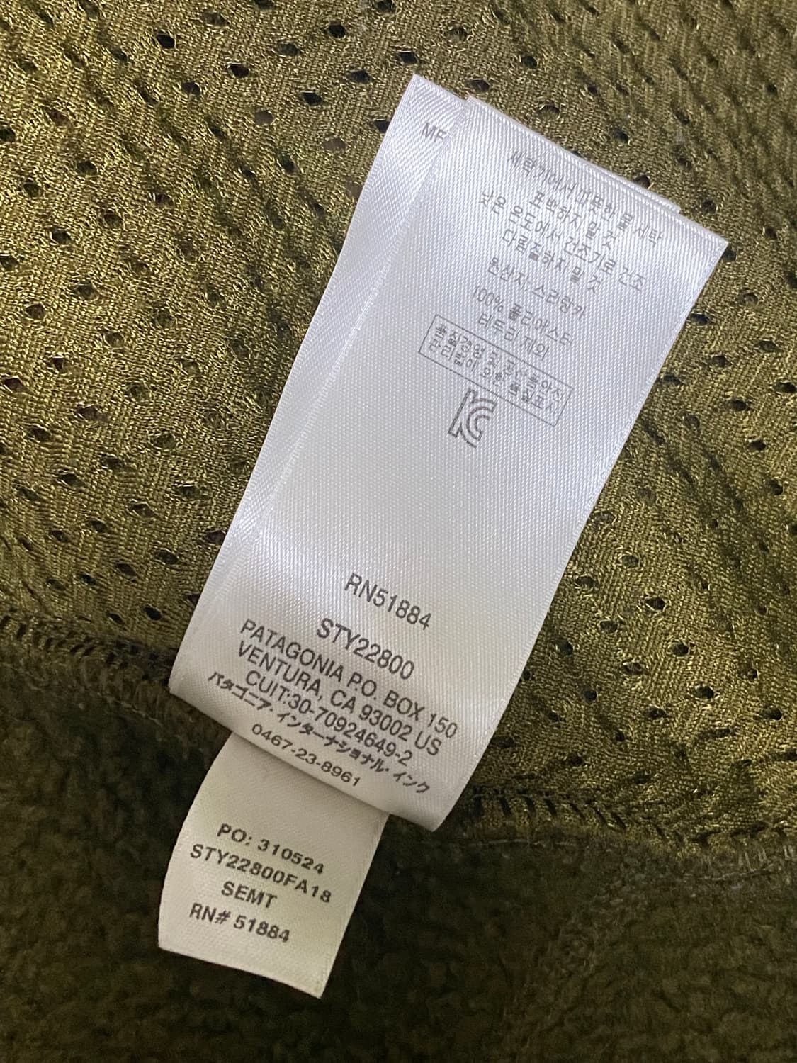 파타고니아 레트로 파일 자켓S 상품이미지6