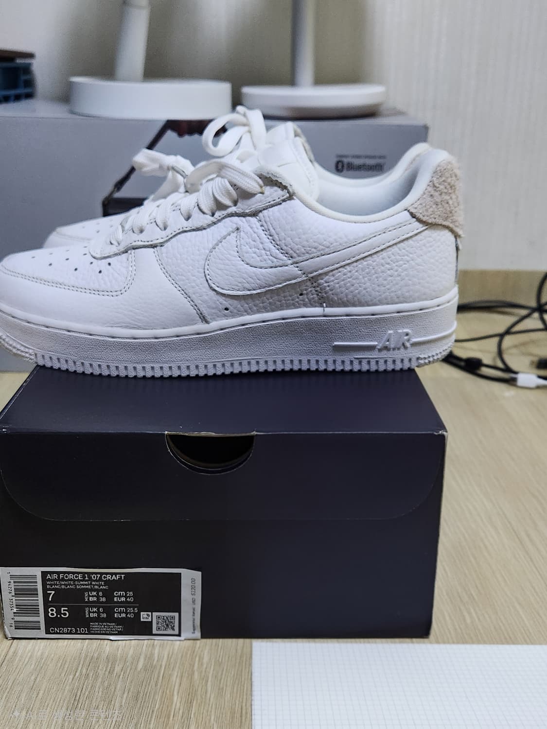 [250] 나이키 에어포스 1 '07 크래프트 쭈글이 화이트 상품이미지1