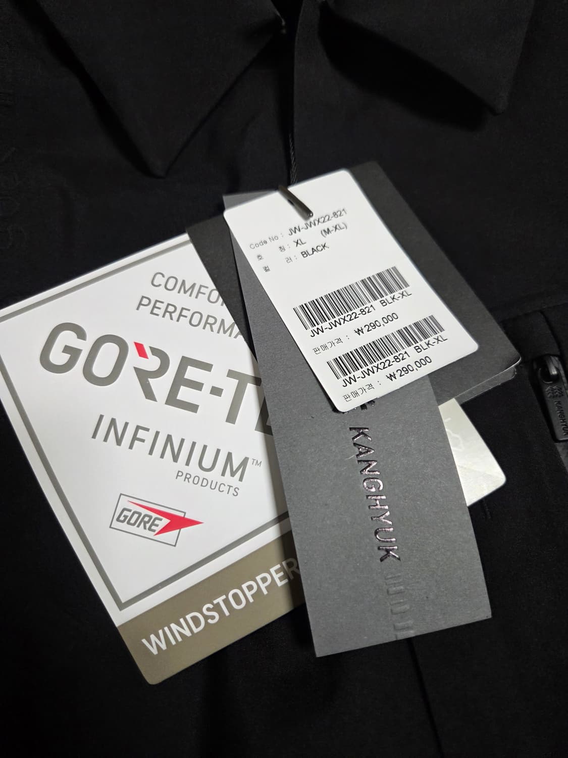 강혁x코오롱 고어텍스 인피니움 셔츠자켓 XL 새상품 상품이미지4
