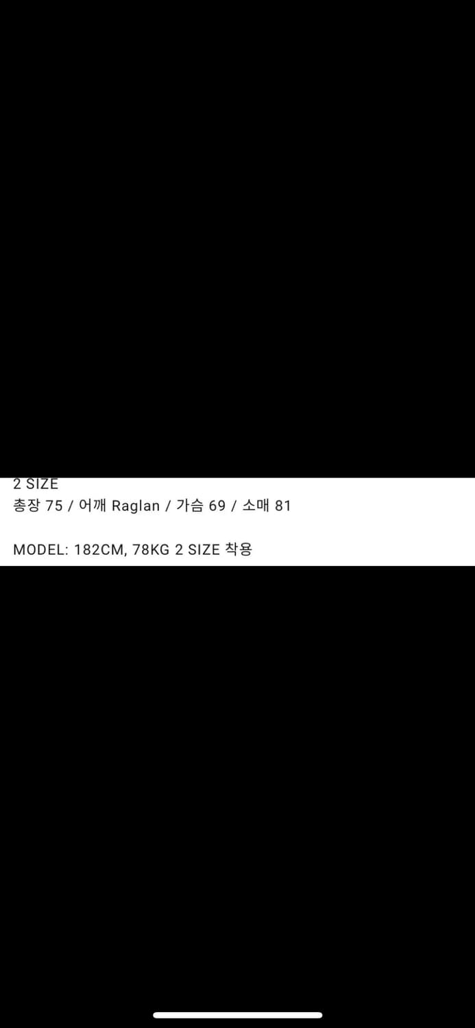 로파인더 로고 포켓 스웨셔츠(앵글런)(2사이즈) 상품이미지6