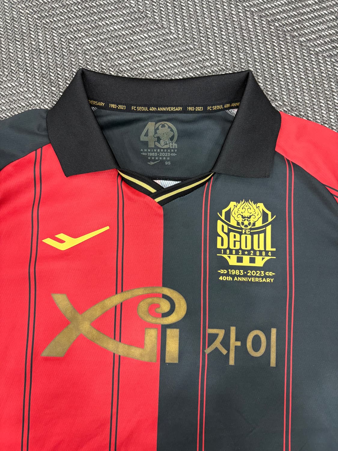 fc서울 유니폼 상품이미지2