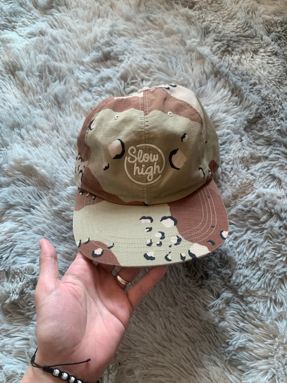 구피크리에이션 초코칩 카모 상품이미지2