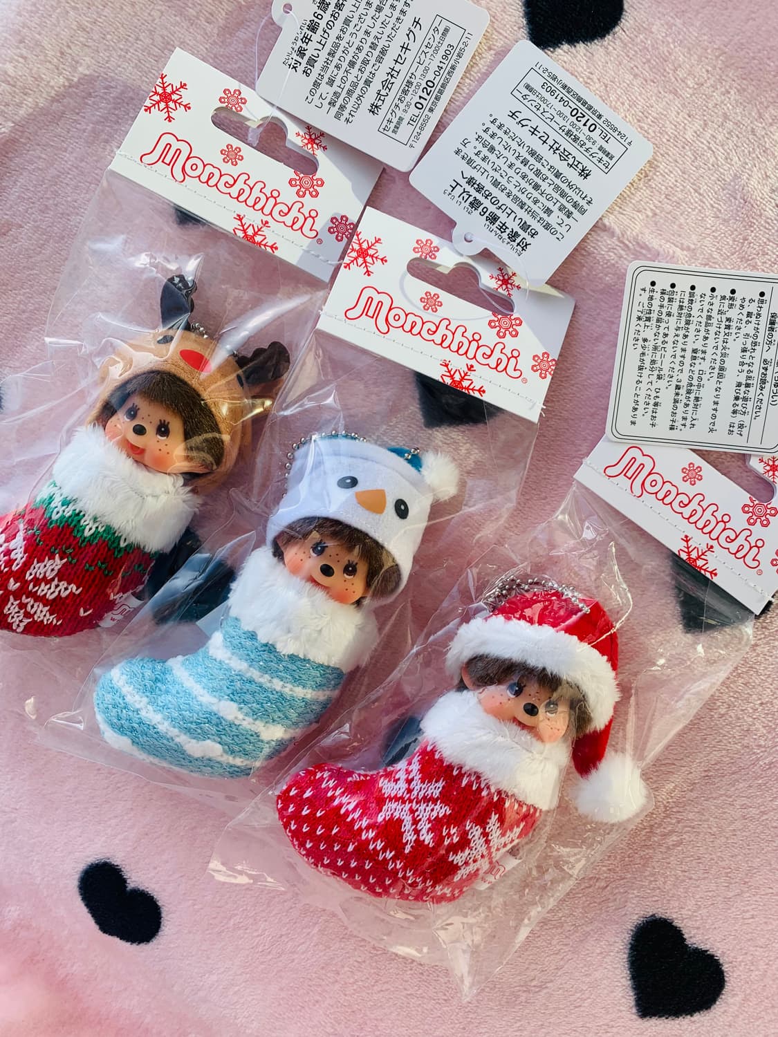 몬치치 크리스마스 루돌프,눈사람,산타 키체인세트 상품이미지1