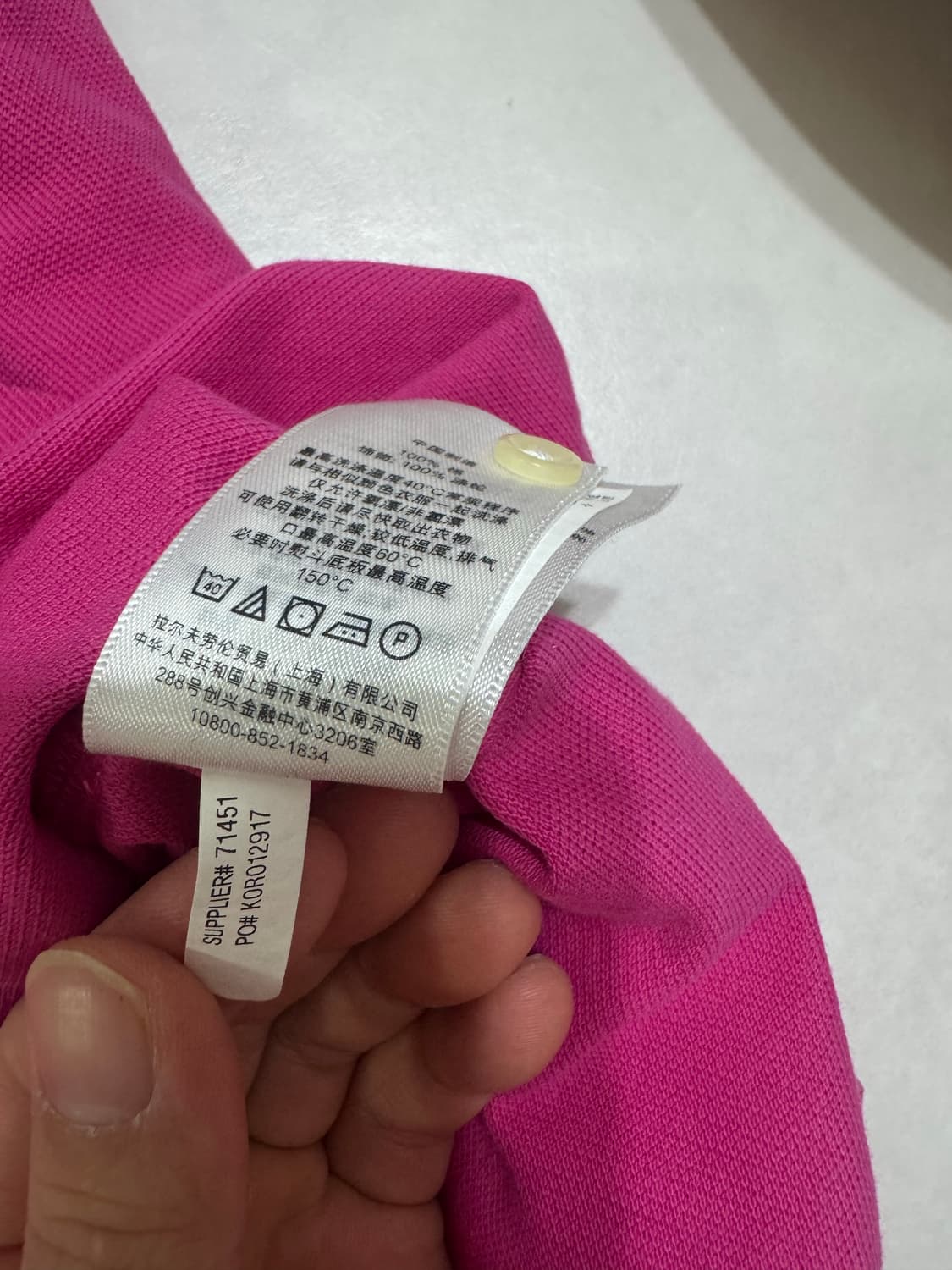 폴로 자메이카 반팔카라티 상품이미지5