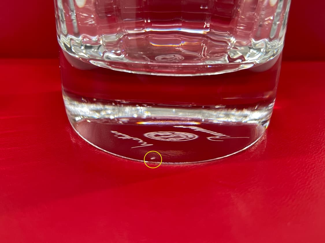 Baccarat 바카랏 밀 누이 하이볼 글라스 2P 바 카라 상품이미지5