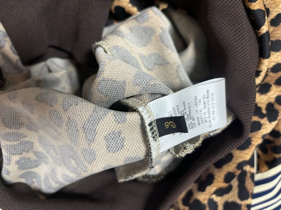 캐피탈 레오파드 스무스 트랙자켓 져지 (원빈착용) 상품이미지9