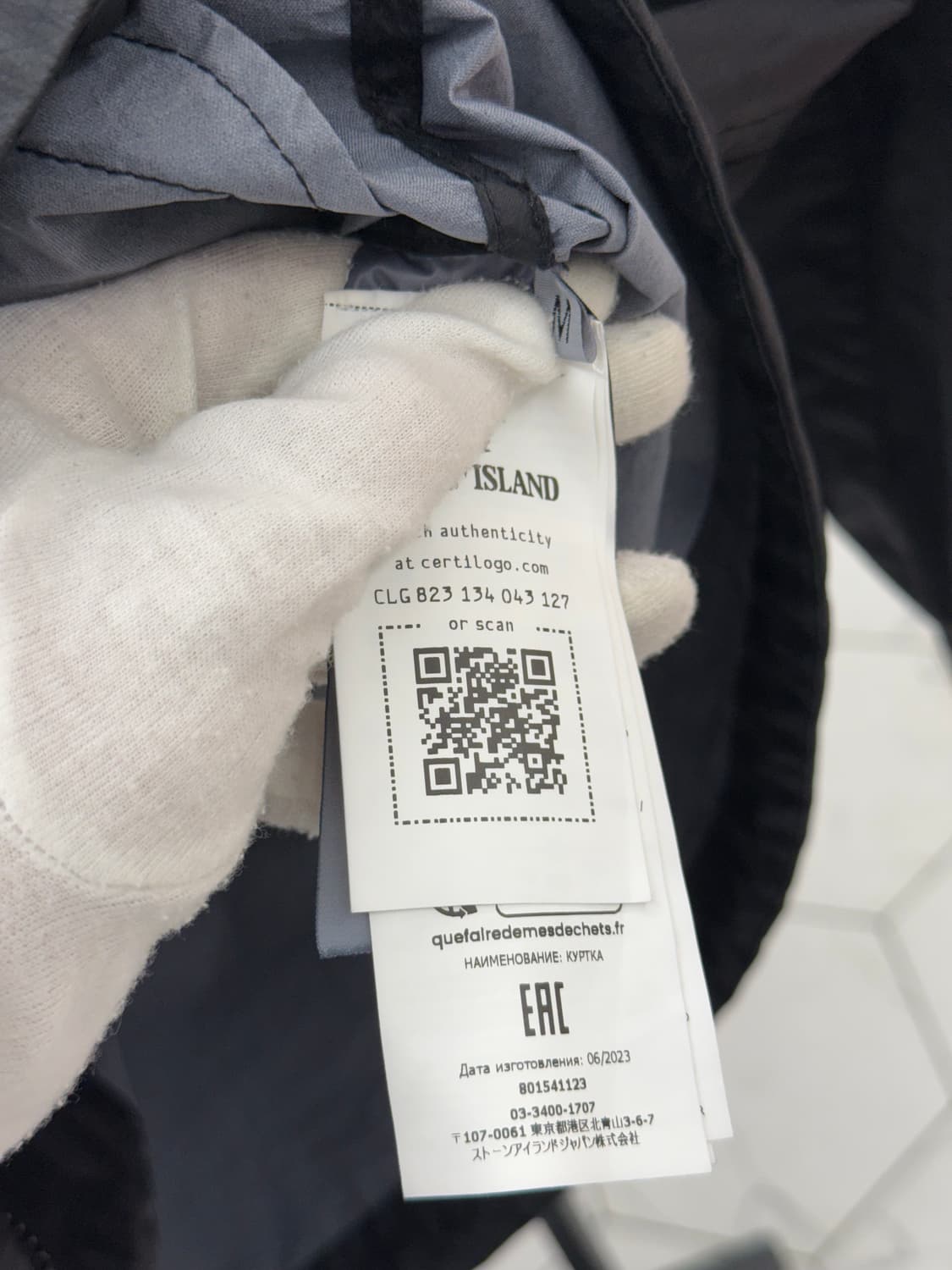 [M] 스톤아일랜드 멤브라나 3LTC 바람막이 상품이미지6