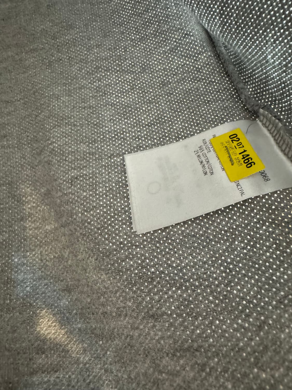 톰브라운 와플 티셔츠 상품이미지4