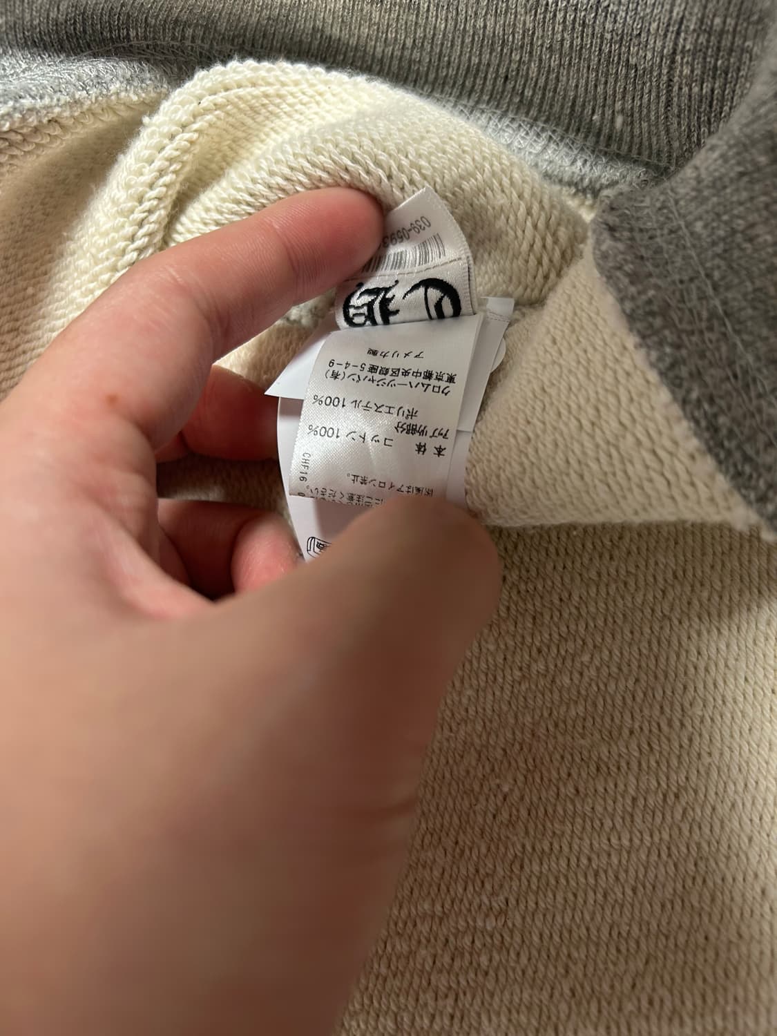 크롬하츠 트리플 크로스 ch로고 스웻셔츠 xl 상품이미지9