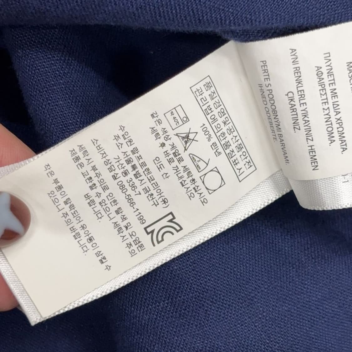 폴로 랄프로렌 오버핏 자수 린넨 셔츠 S P00071 상품이미지4