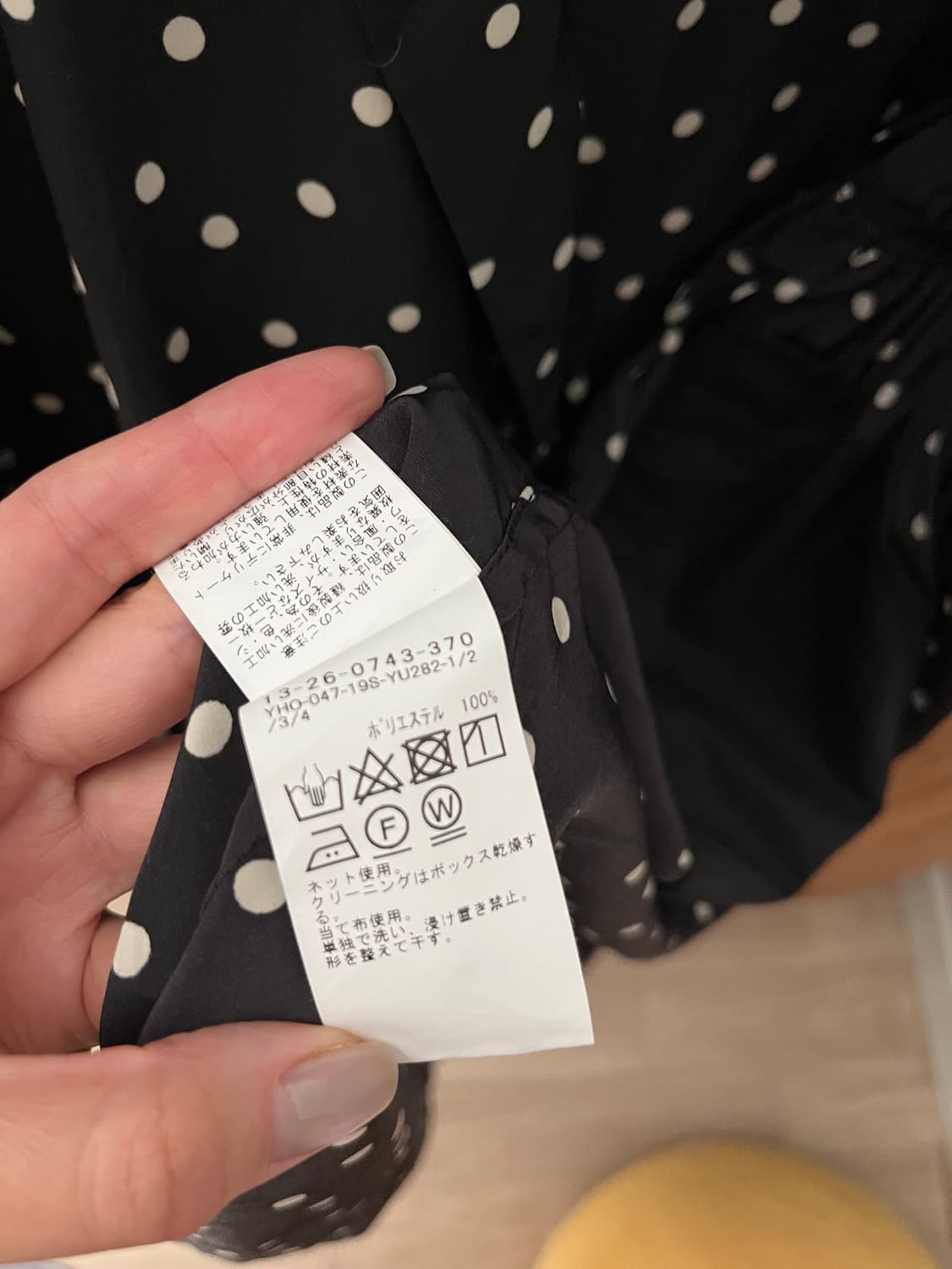 BEAMS BOY 폴카 도트 랩 드레스 상품이미지8