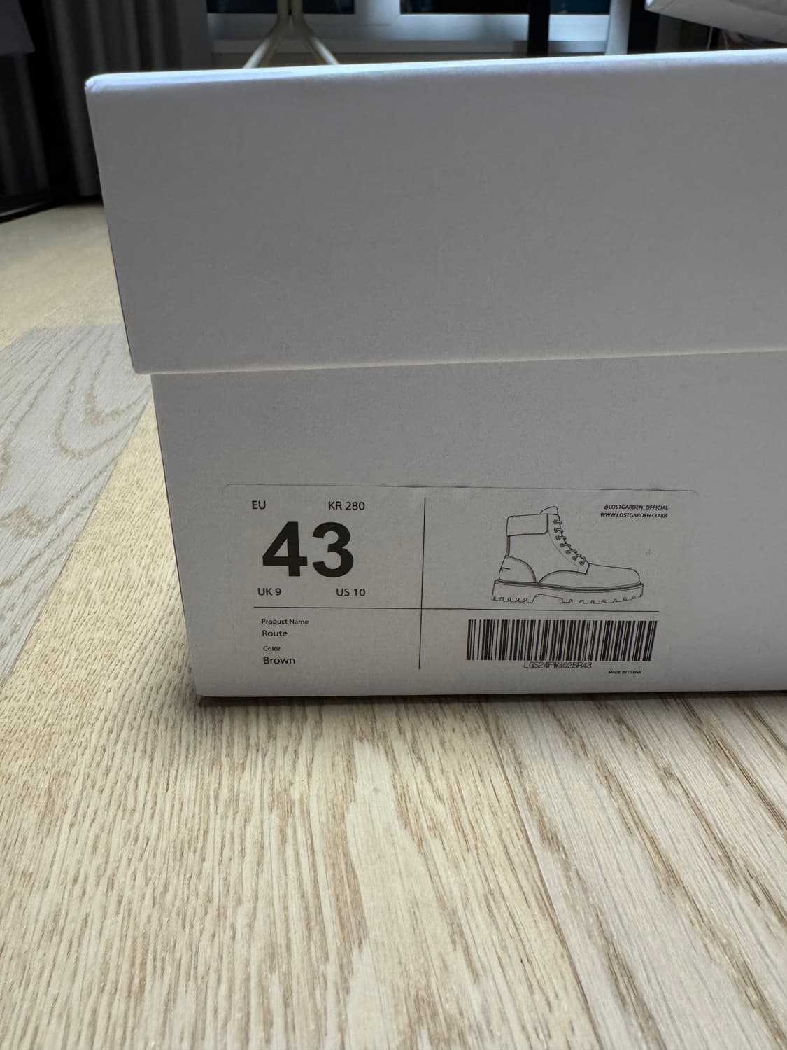 [43] 로스트가든 루트 브라운 상품이미지9