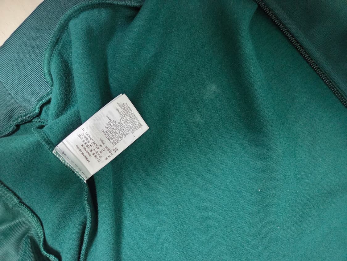 아디다스 그린져지 상품이미지3