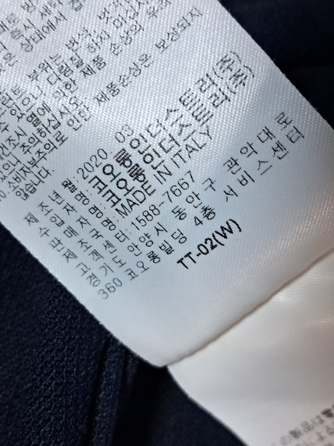 WAAC 민소매티 1 상품이미지9