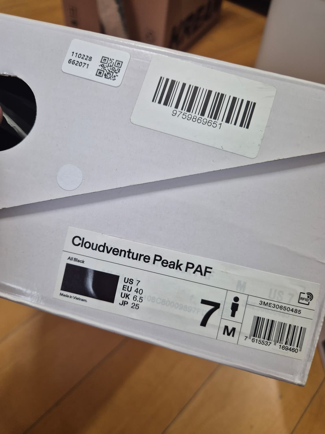 파프 온러닝 클라우드벤쳐 피크 블랙 250  상품이미지4