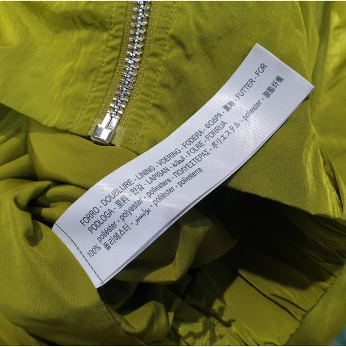 오이쇼 반크롭 블루종 점퍼 S 상품이미지5