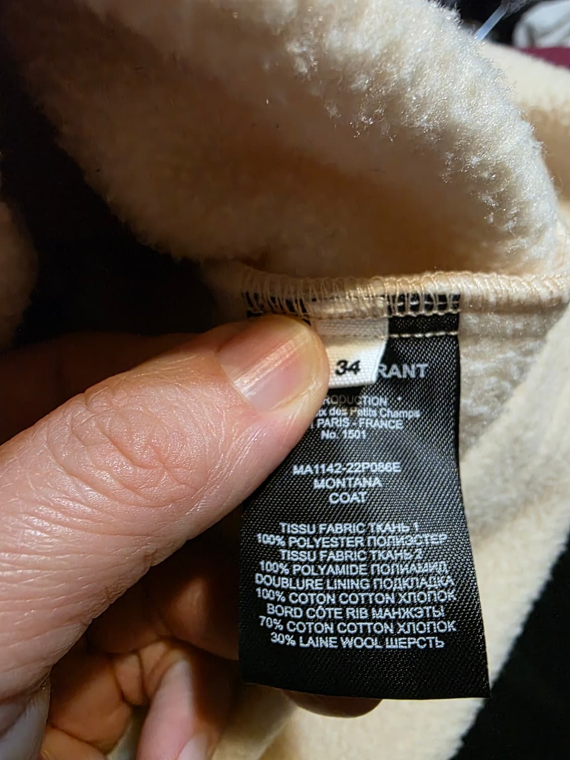 이자벨마랑 여성 몬타나 후리스 자켓 상품이미지4