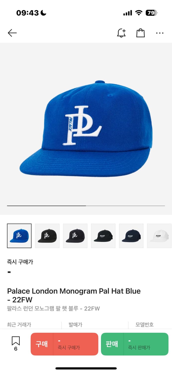 팔라스 모자 상품이미지1