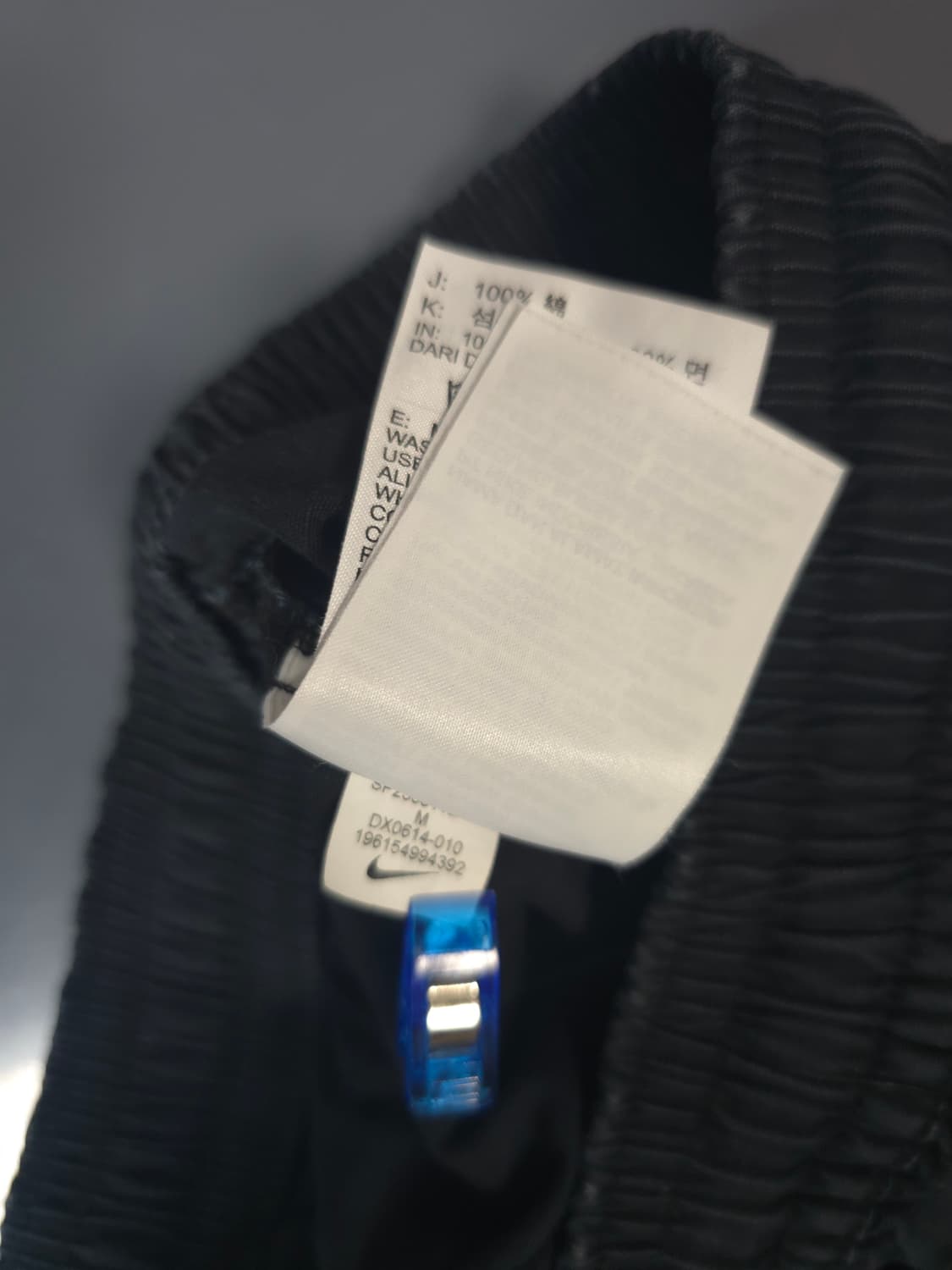 나이키 정품 카고 9부 팬츠 스트릿 승마 바지 28 29 여름 크롭 테크 상품이미지10