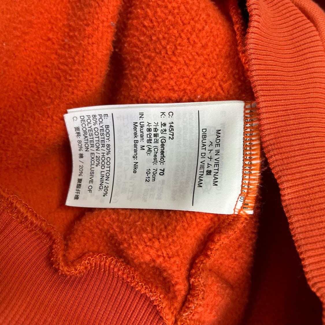 [S] 나이키 ACG 여성 크롭 숏 후드티 상품이미지6