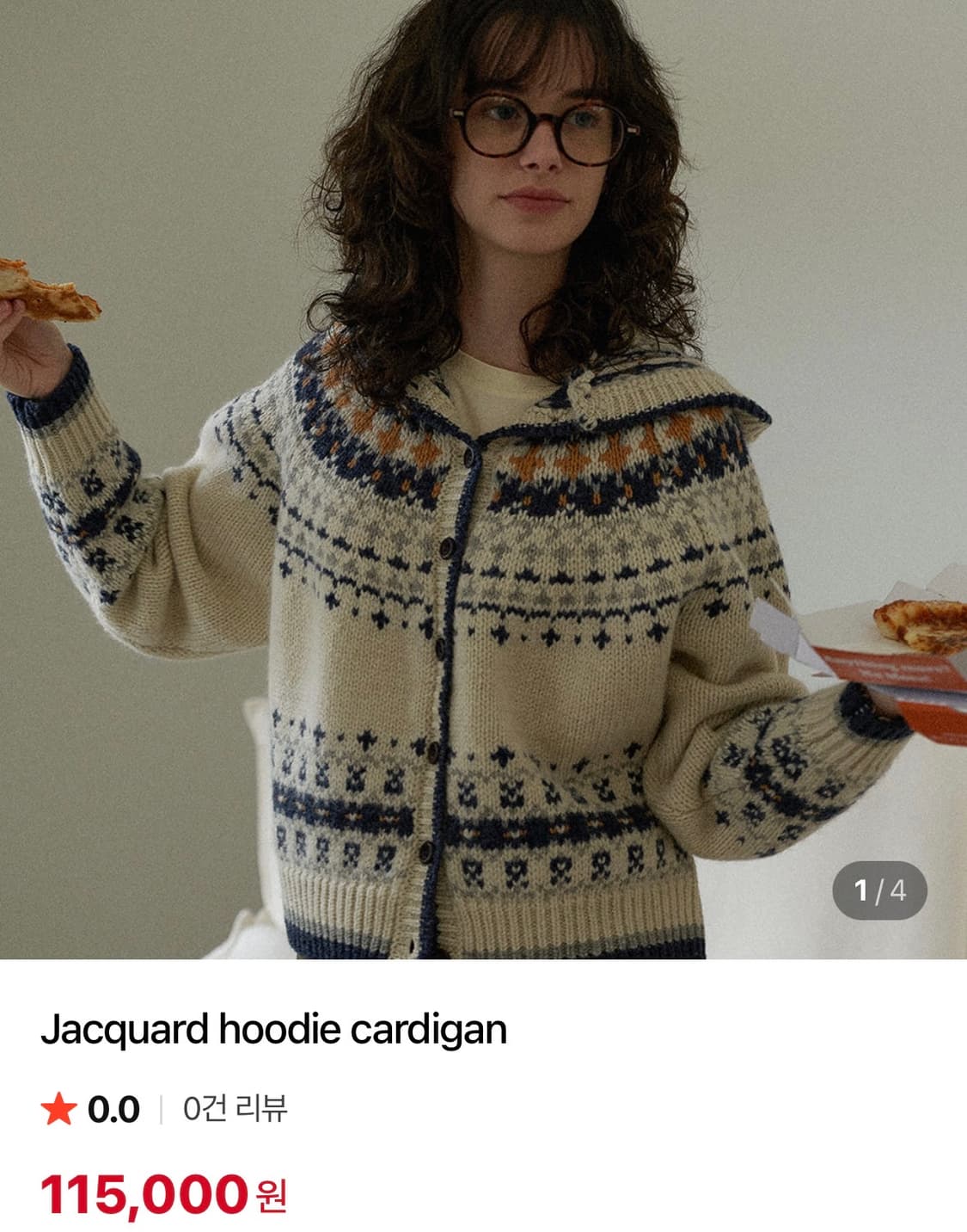 유라고 자카드 가디건 아이보리 상품이미지1