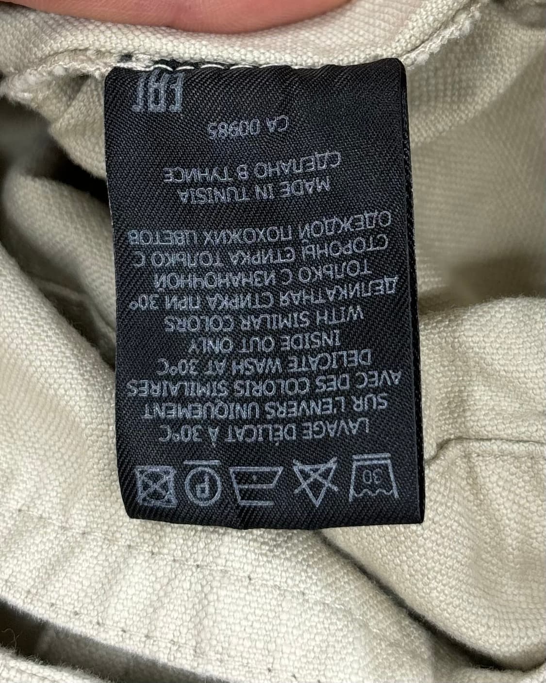 이자벨 마랑 아이보리 에뚜왈 파라나 벨티드 쇼츠 상품이미지8