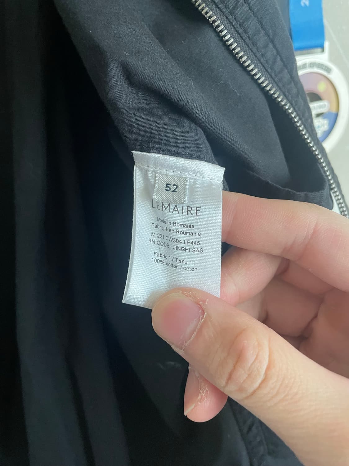 르메르 셔츠 블루종 52 상품이미지3