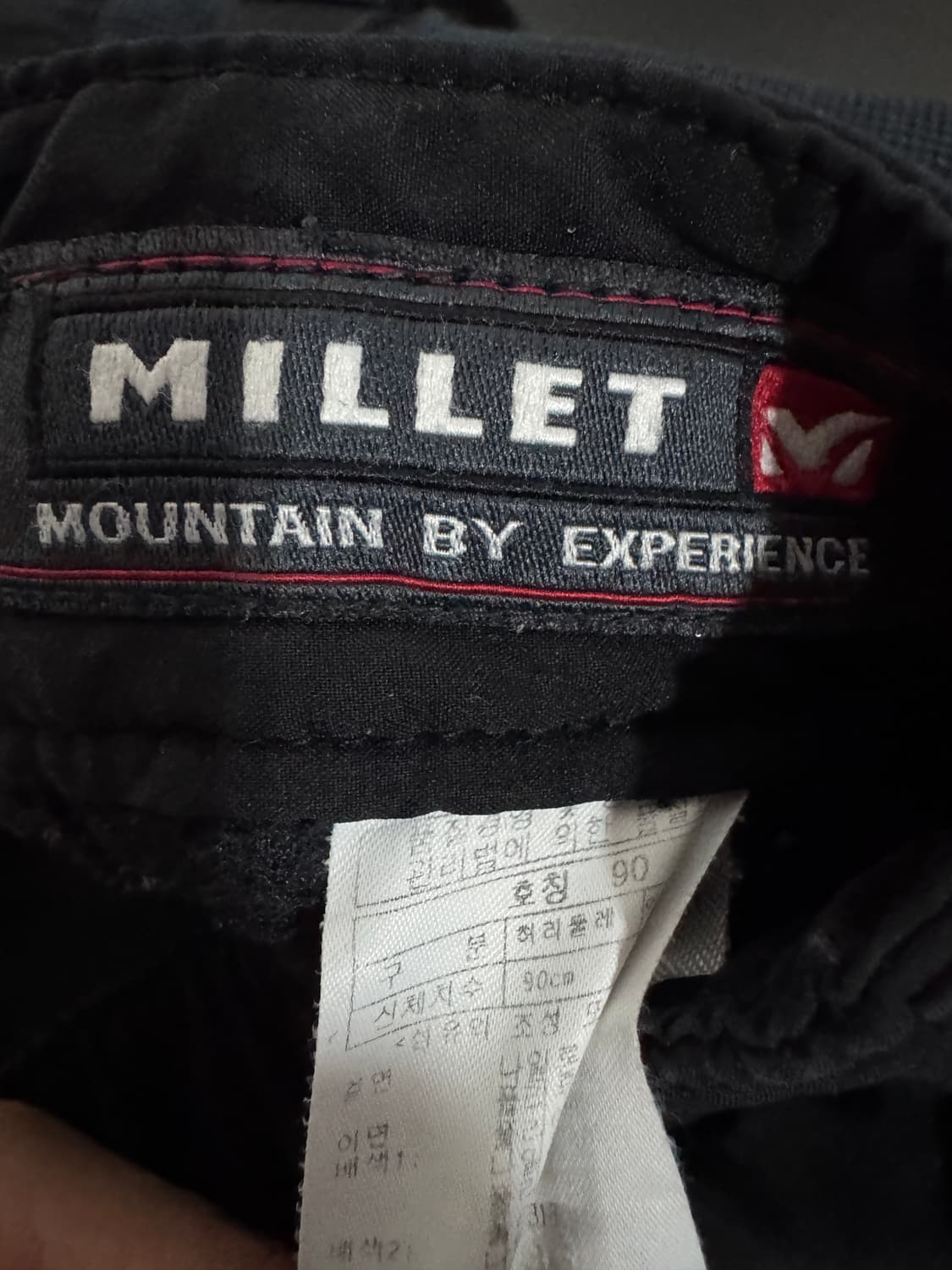 밀레 MILLET 기능성 등산 바지 + 벨트 상품이미지3