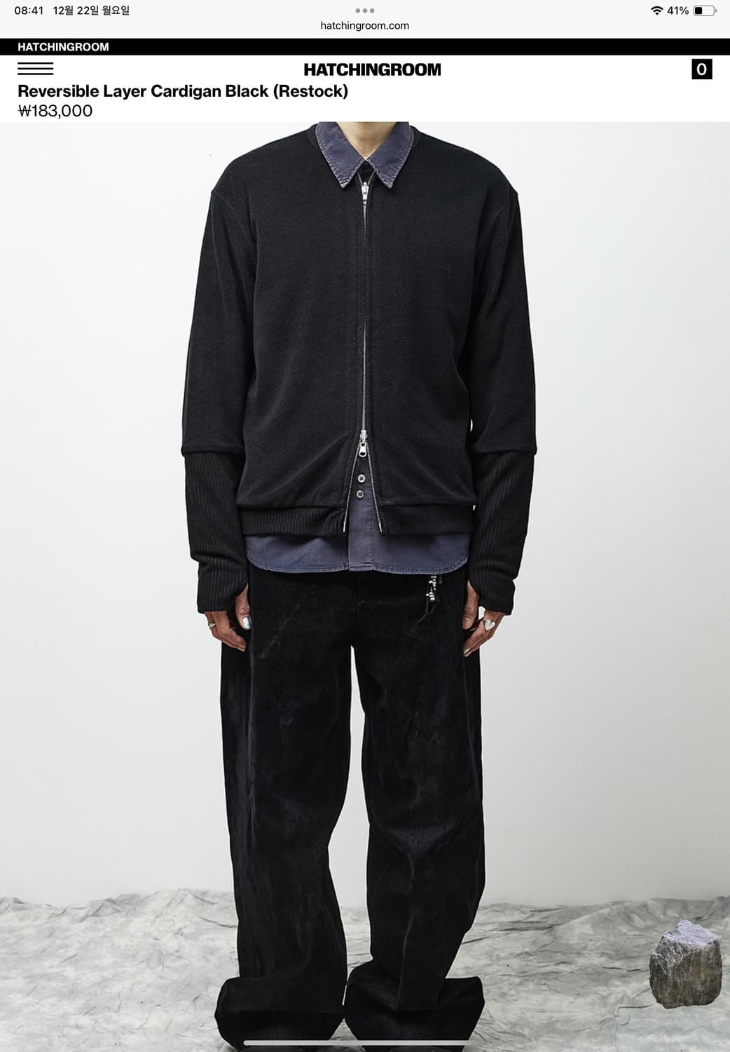 Reversible Layer Cardigan Black 3사 상품이미지2