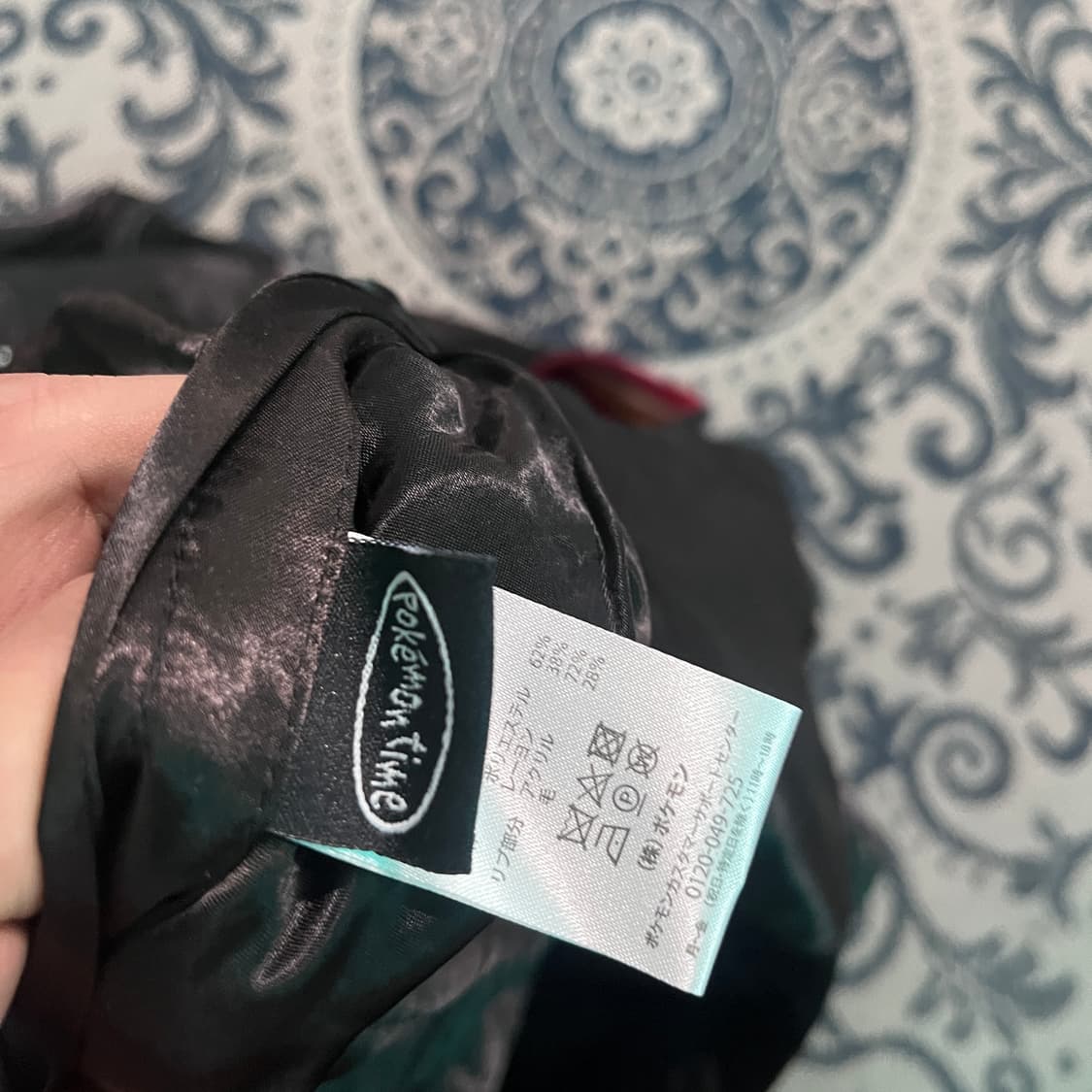 L 포켓몬센터 리자몽 스카쟌/W2696 상품이미지6