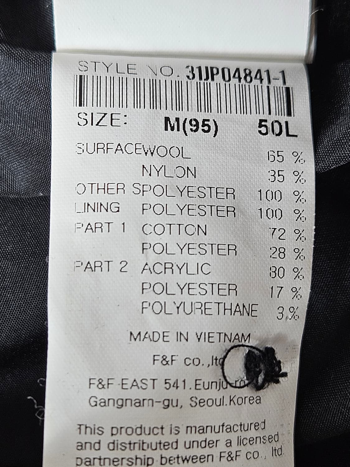 MLB 엠엘비 올드스쿨 뉴욕양키스 울 헤비봄버자켓 블루종 빈티지 m 상품이미지3