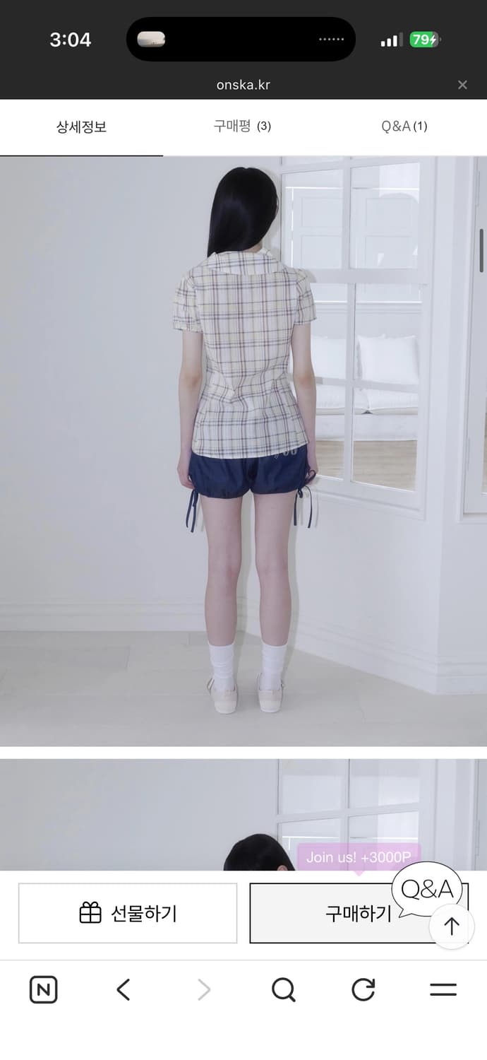 온스카 체크 블라우스 2 sizw 상품이미지6