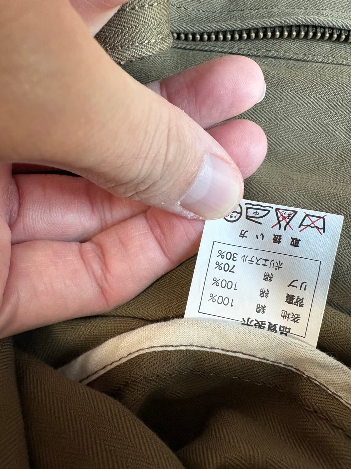 빔즈 + 플러스  탱커 봄버자켓 상품이미지4