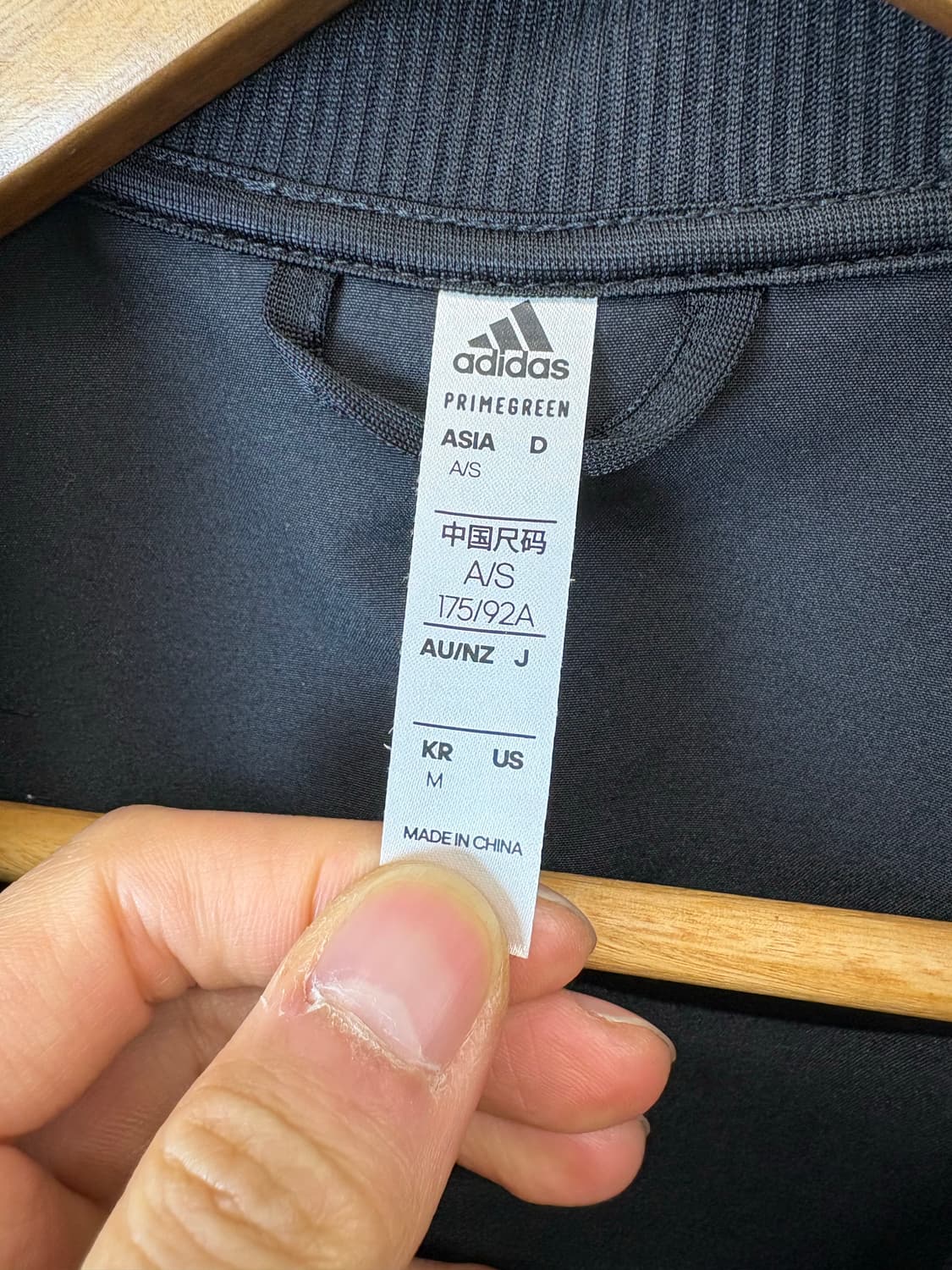 아디다스 삼선 바람막이 트랙 자켓 상품이미지6