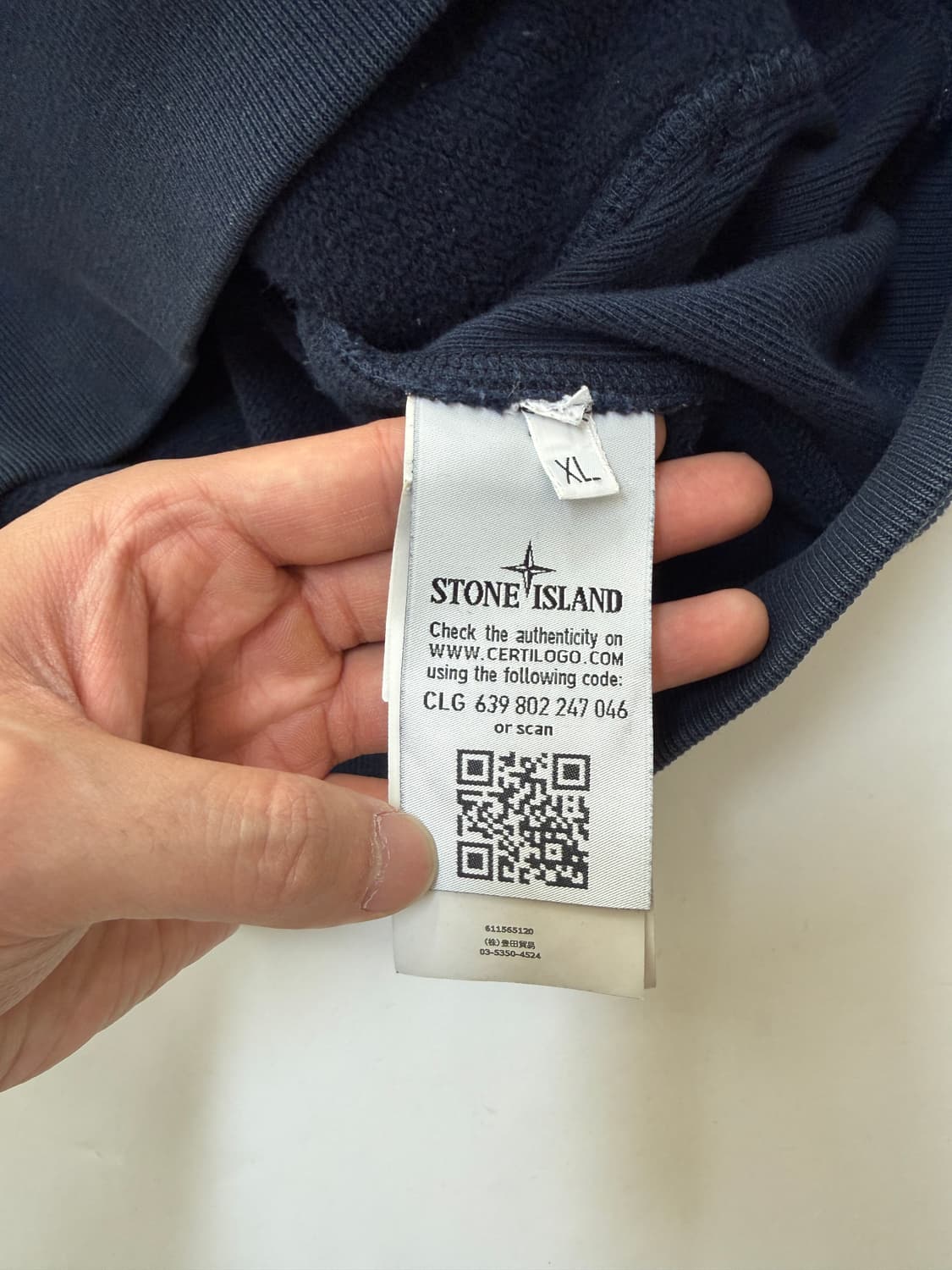 Stone Island 스탠드넥 버튼 스웻 가디건 상품이미지5