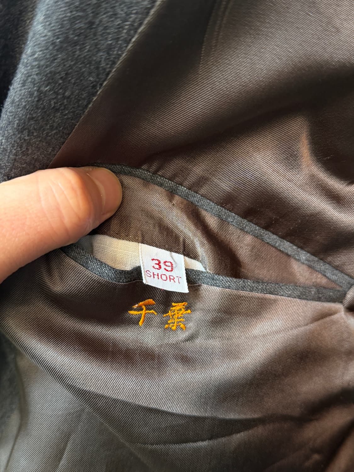 Givenchy 지방시 스트라이프 울 블레이저 39(L) 상품이미지5