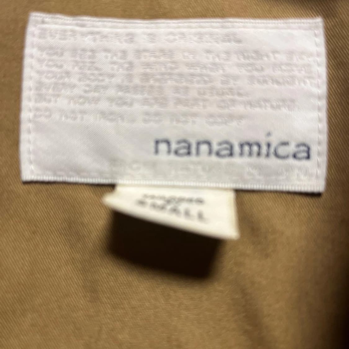   나나미카 코듀로이 재킷 상품이미지4