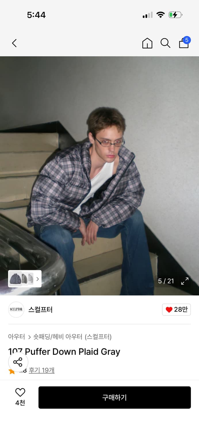 스컬프터 체크 패딩 / 정가 268,000 상품이미지2