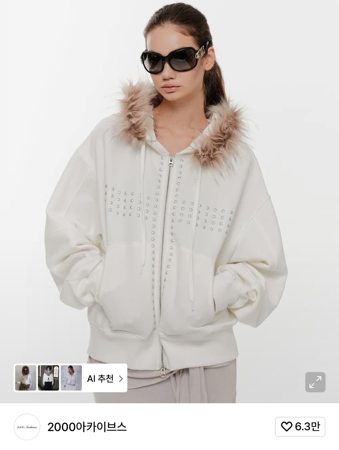 2000아카이브 크루시아 퍼 후드집업 화이트 상품이미지1