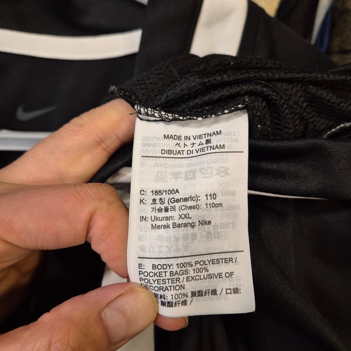 2XL 나이키 블랙 트랙자켓  상품이미지4