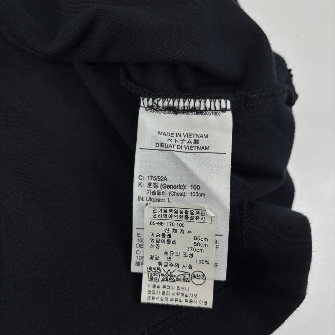나이키 X 피스마이너스원 롱슬리브 상품이미지6