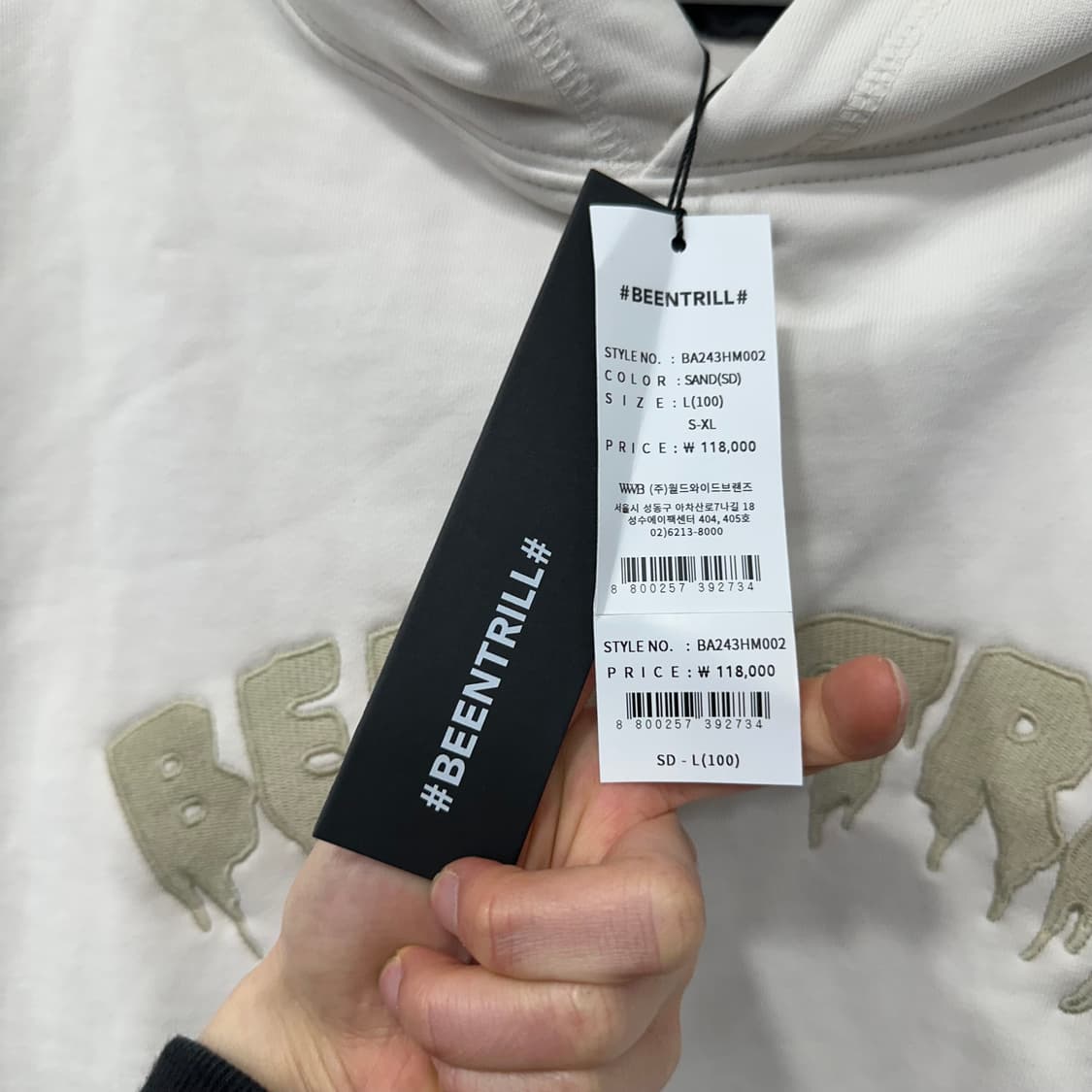 빈트릴 후드티 (새상품) 상품이미지3