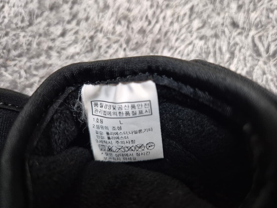 노스페이스 남성 기모 플리스 장갑 L 상품이미지5