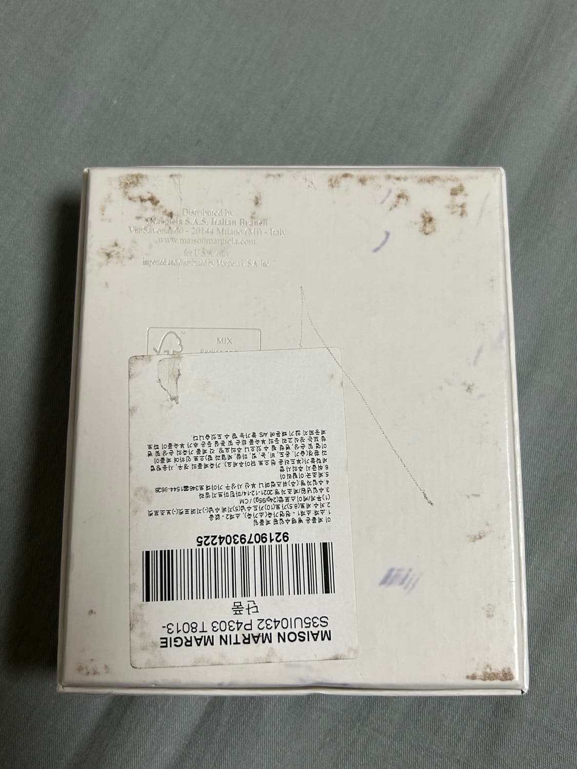 메종 마르지엘라 카드지갑 상품이미지2