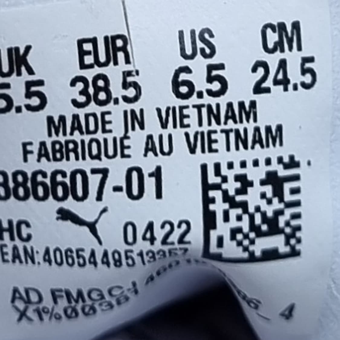 푸마 아미트레이너 운동화245 상품이미지6