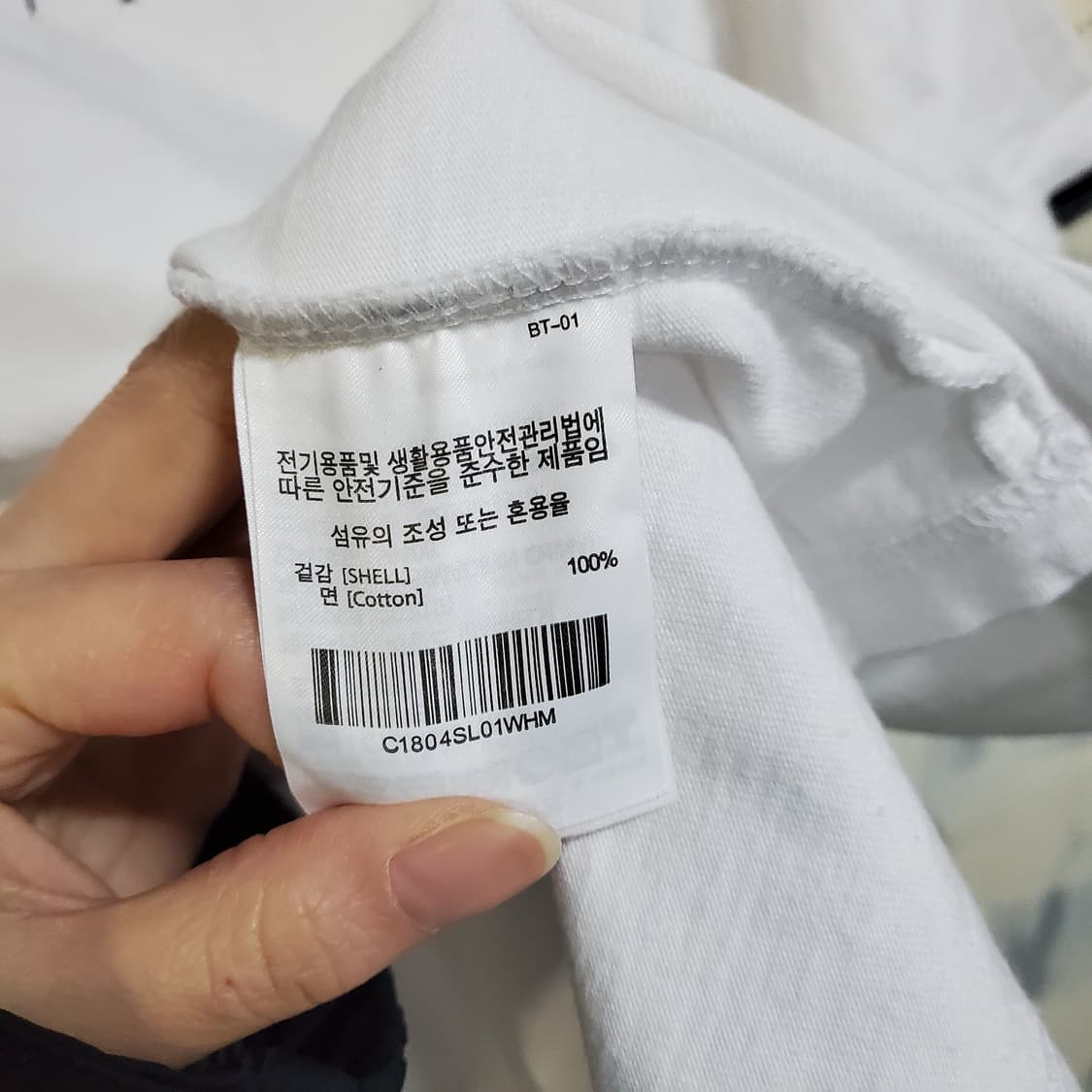 커버낫 오센틱 반팔 티셔츠 화이트  상품이미지4