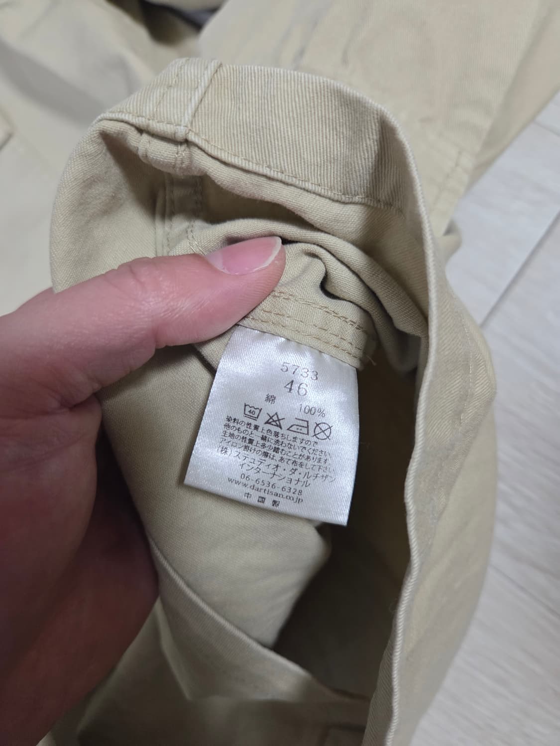 준새상품)스튜디오 다치산 셔츠 상품이미지3