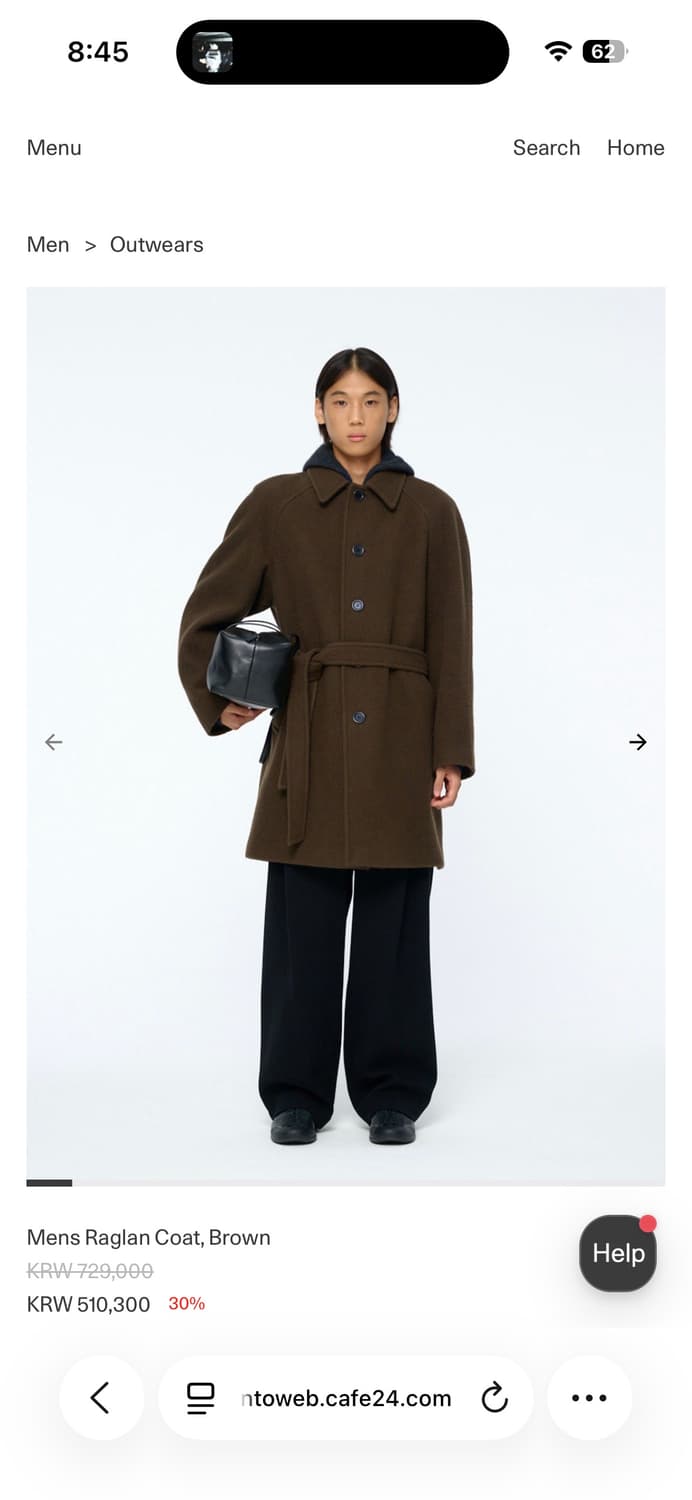 [M] 아모멘토 래글런 하프코트 브라운 상품이미지2