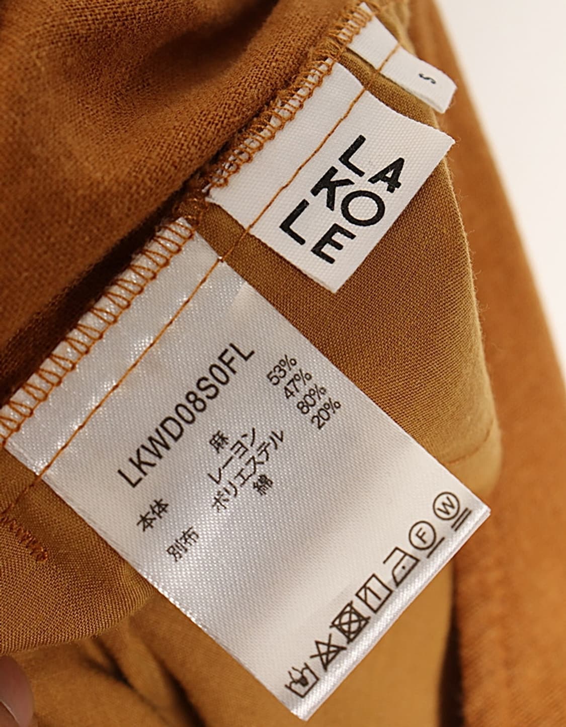 LAKOLE Linen Salopette [S] 상품이미지8