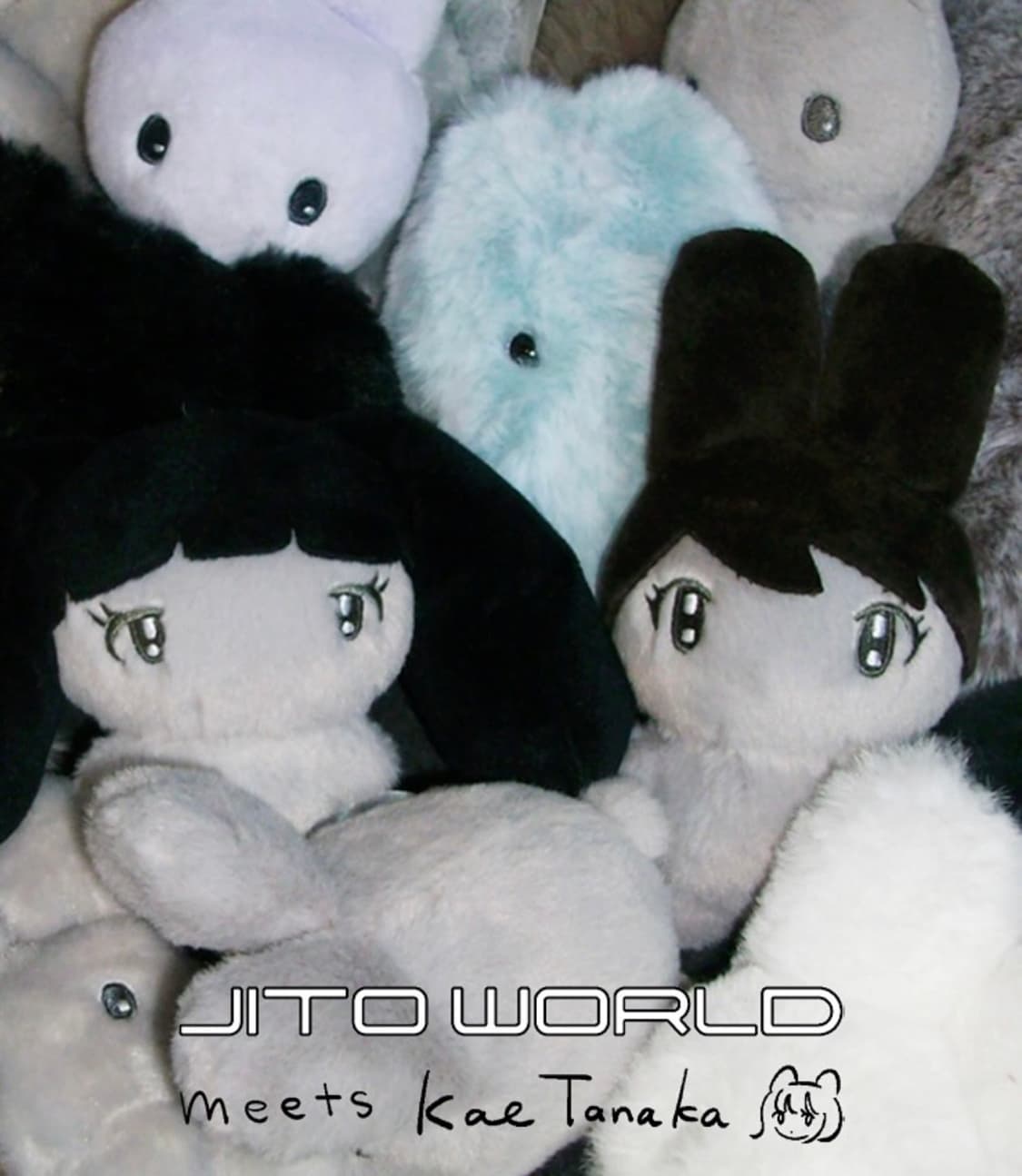 지초이 지토 X 카에 타나카 키링 상품이미지1